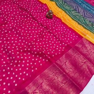 AASHA Pink Fancy Printed Bandhani Saree With Rainbow Pallu