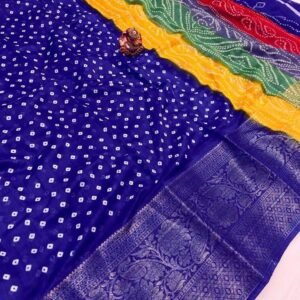 AASHA Royal Blue Fancy Printed Bandhani Saree With Rainbow Pallu
