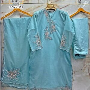 AlHuda Elegant Pure Organza Suit Set With Embroidery Cutwork 2 Colors Available