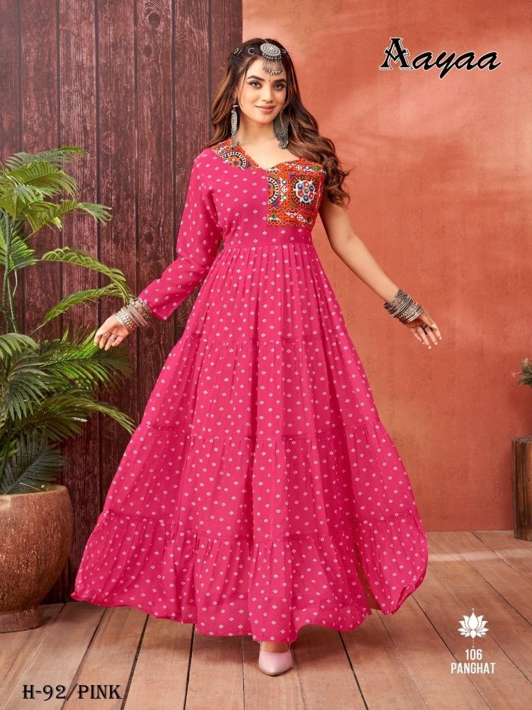 anarkali printed pink heavy ge 1725094741 Anarkali Printed Pink Heavy Georgette Suit