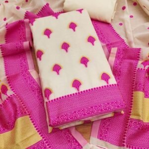 Banarasi Resham Cotton Pink Salwar Suit Material