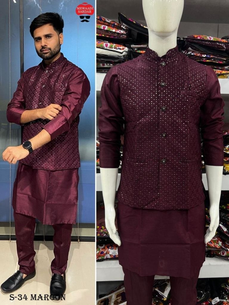 banglori silk mens maroon kurt 1726220060 Banglori Silk Mens Maroon Kurta Pant Koti Set