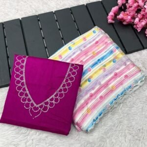 Beautiful Dark Pink Soft Coco Moco Jari Saree
