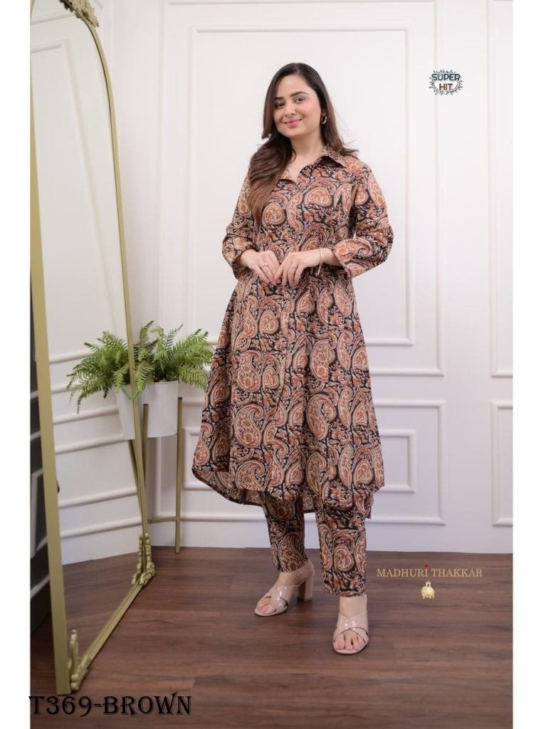 best brown lilan cotton co ord 1725441425 Best Brown Lilan Cotton Co ord Set
