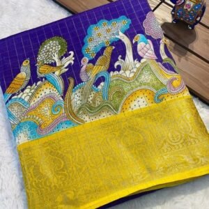 Best Printed Purple With Yellow Pallu Saree