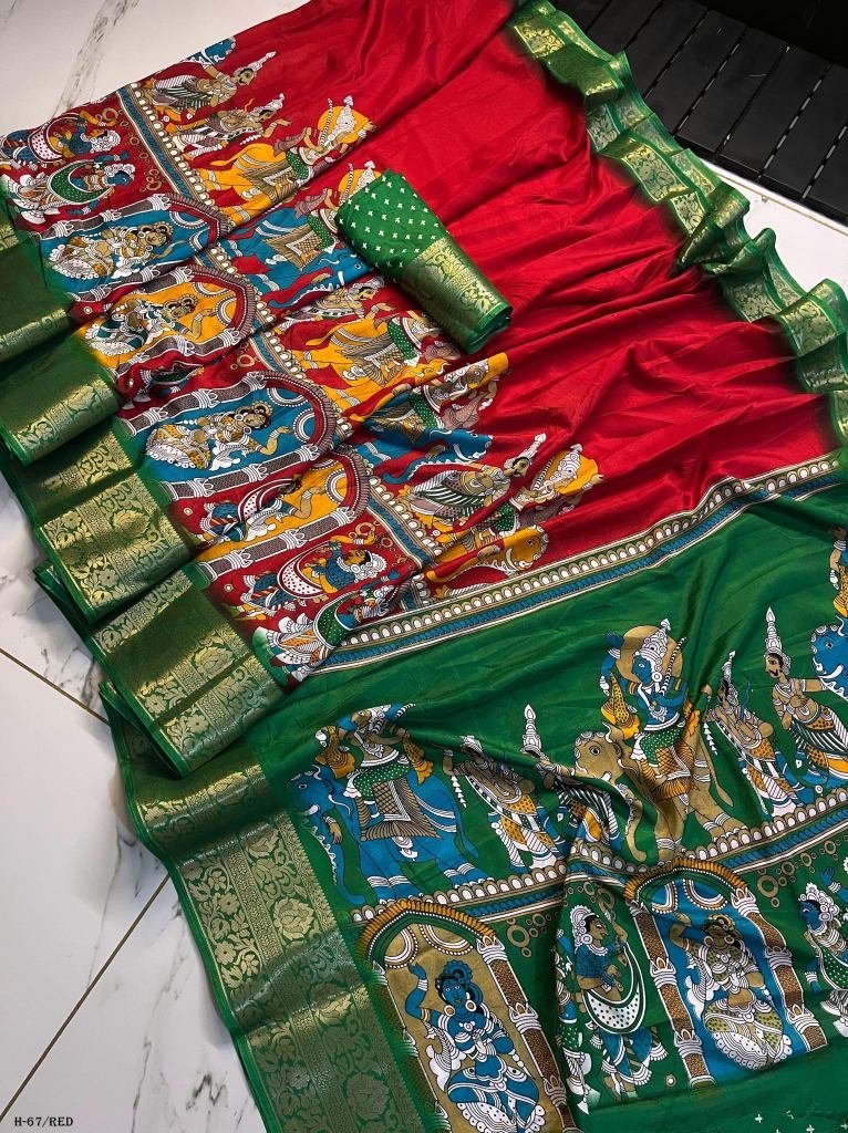 best silk red color saree and 1724504270 Best Silk Red Color Saree and Blouse