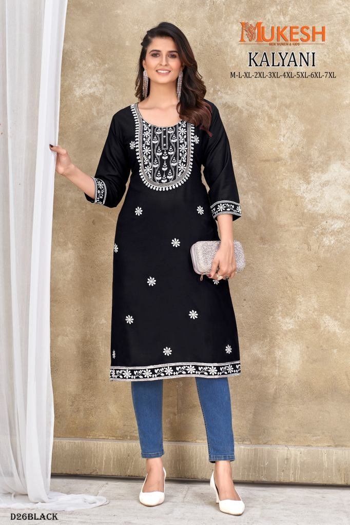 black color exclusive reyon em 1719556662 Black Color Exclusive Reyon Embroidered Work Kurti