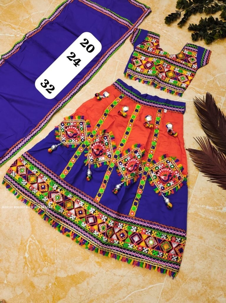 blue and orange navratri tradi 1716869389 Blue and Orange Navratri Traditional Lehenga For Kids