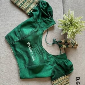 Bottle Green Readymade Vichitra Silk Blouse With Puff And Gota Less