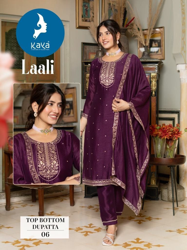 branded laali wine straight cu 1733976683 Branded Laali Wine Straight Cut Vichitra Silk Kurtis With Dupatta