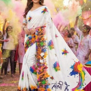 Colorful Cotton Saree With Digital Print For Holi