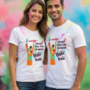 Couple Combo T Shirt For Holi Festival