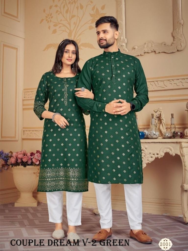 couple dream v 2 pure cotton k 1716813240 Couple Dream V 2 Pure Cotton Kurta With Payjama