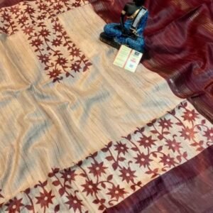 Cream and Brown Screen Printed Original Tussar Ghicha Silk Saree 19