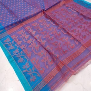 Dark Blue And Sky Blue Border Soft Pure Maslin Dhakai Jamdani Saree