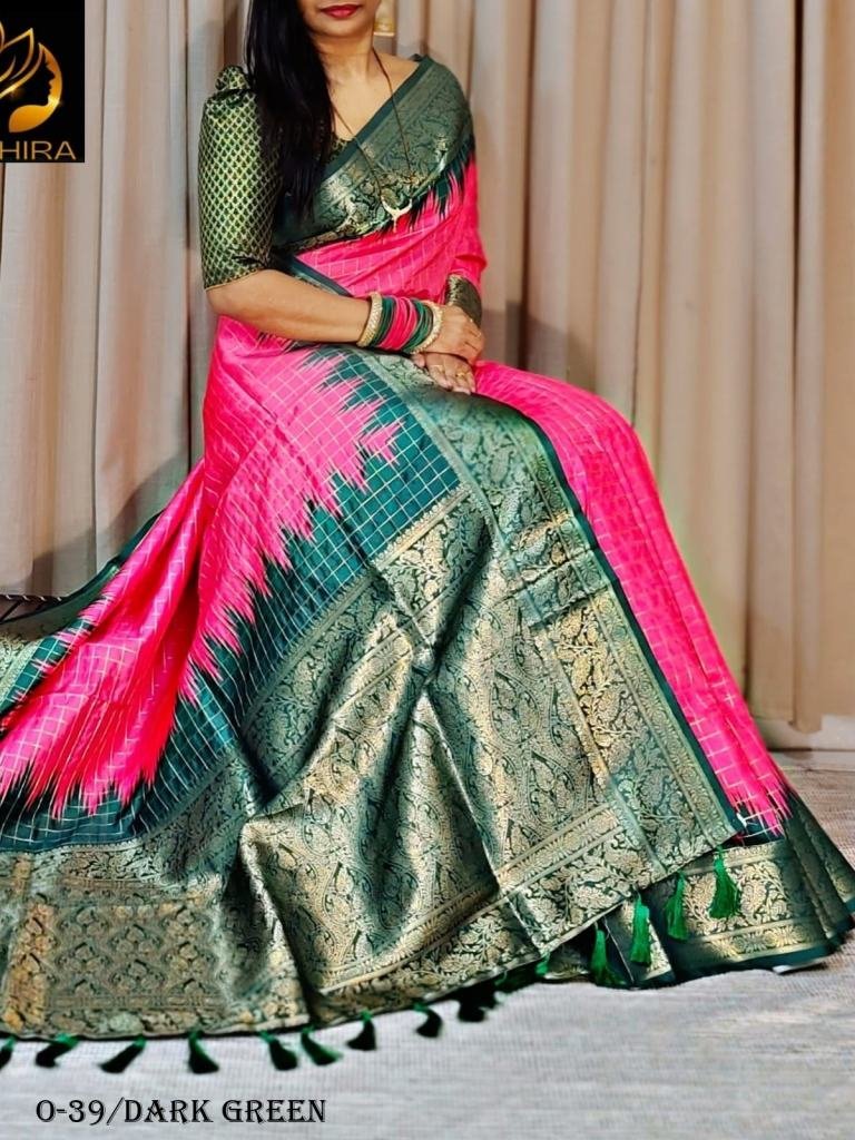 dark green saree with zari wea 1722947665 Dark Green Saree With Zari Weaving Work