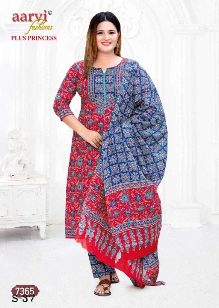 designer aarvi plus princess v 1726308058 Designer Aarvi Plus Princess Vol 2 Catalog Kurti Pant Dupatta Set