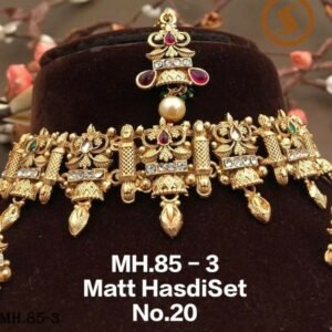 Designer Matt Hasdi Set
