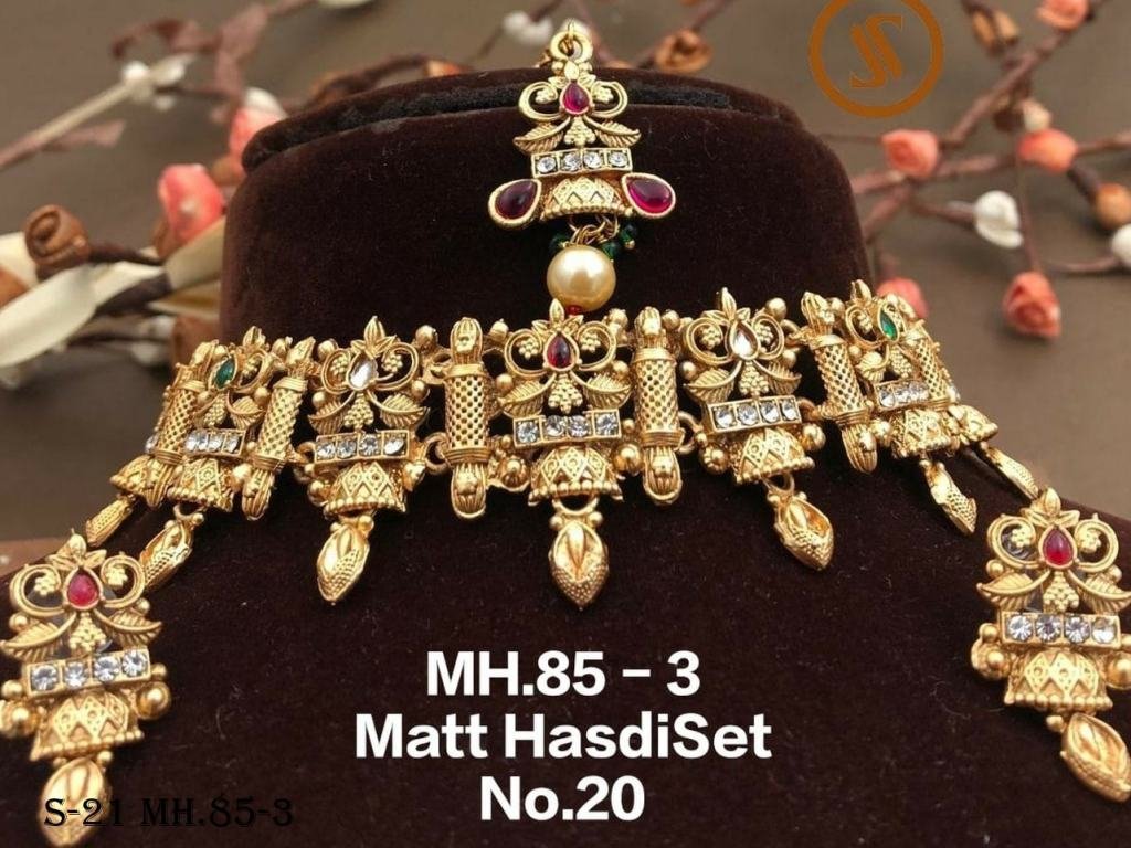 designer matt hasdi set 1720528486 Designer Matt Hasdi Set