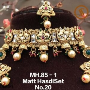 Designer Matt Hasdi Set
