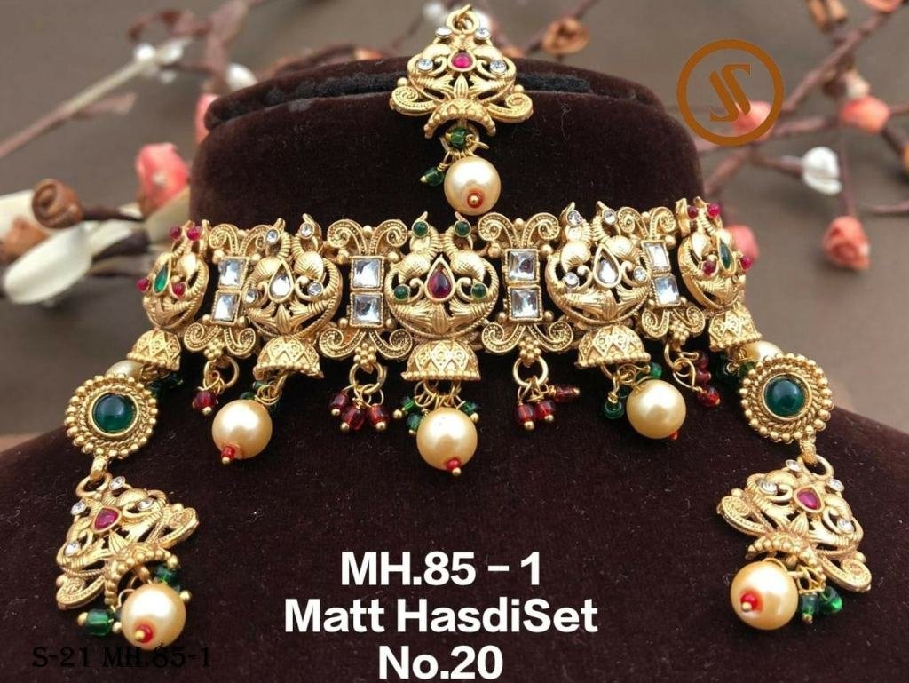 designer matt hasdi set 1720606739 Designer Matt Hasdi Set