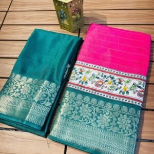 Dola Silk Digital Kalamkari Printed Pink Saree With Jacqurad Weaving