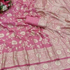 Elegant Party Wear Light Pink Dola Silk Saree Collection