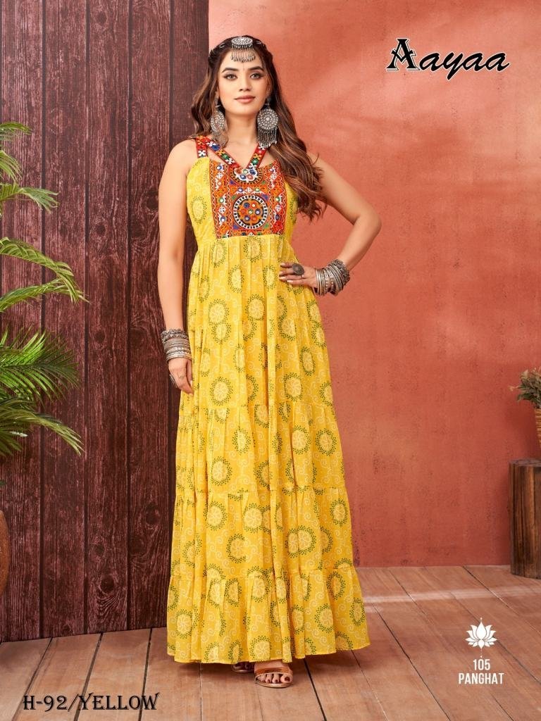 embroidery work heavy georgett 1725094592 Embroidery Work Heavy Georgette Yellow Anarkali Suit