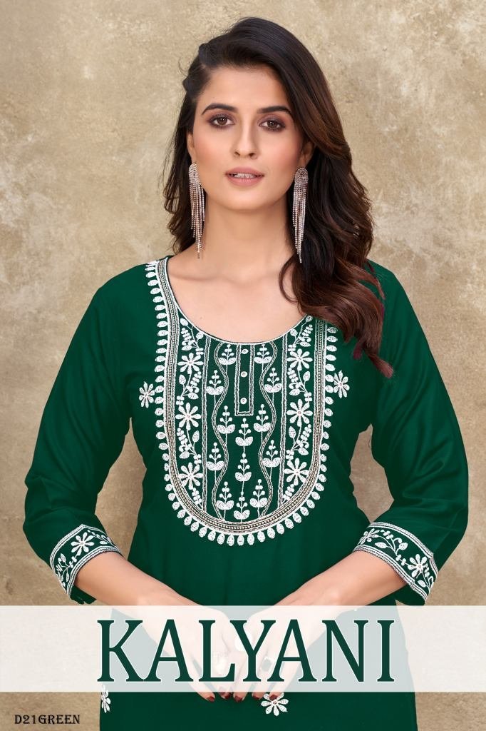 exclusive reyon embroidered wo 1719555686 Exclusive Reyon Embroidered Work Dark Green Kurti