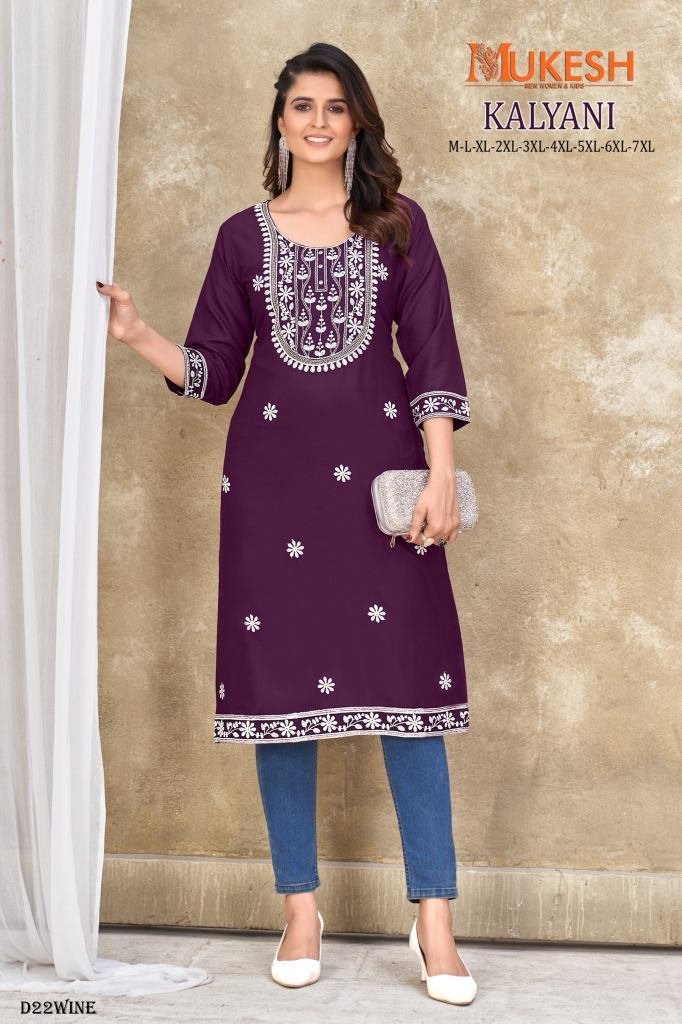 exclusive reyon embroidered wo 1719555790 Exclusive Reyon Embroidered Work Wine Kurti