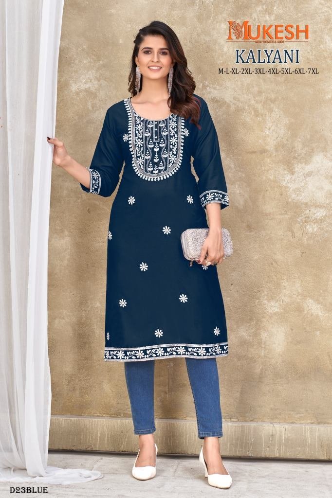 exclusive reyon embroidered wo 1719555936 Exclusive Reyon Embroidered Work blue Kurti