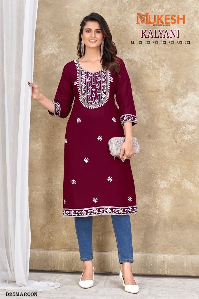 exclusive reyon embroidered wo 1719556615 Exclusive Reyon Embroidered Work Maroon Kurti