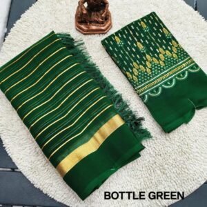 Fancy Green Georgette Foil Print Saree