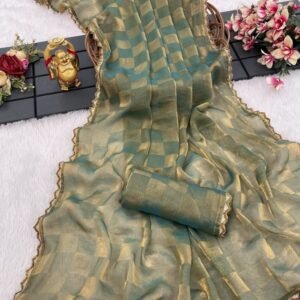 Fancy Space Silk Green Shaded Saree