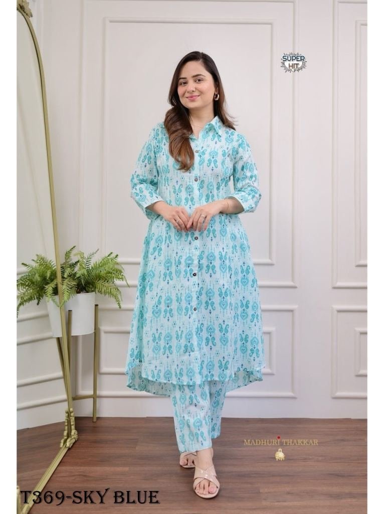 fancy wear sky blue lilan cott 1725441341 Fancy Wear Sky Blue Lilan Cotton Co ord Set