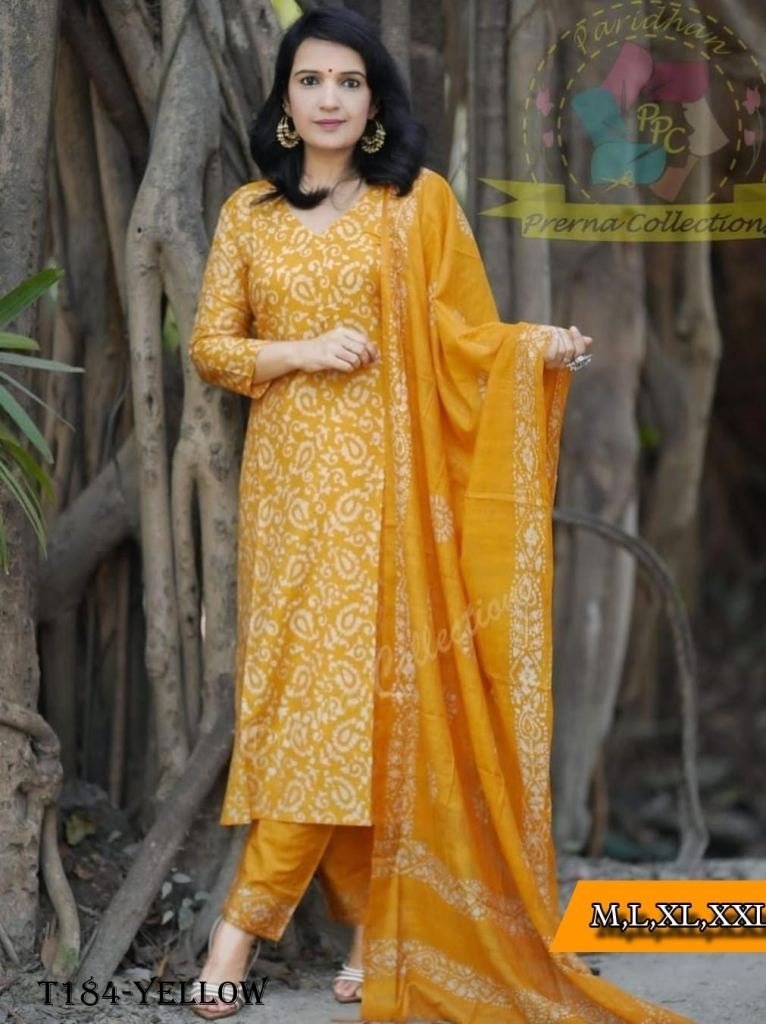 fancy wear yellow pure cotton 1720270404 Fancy Wear Yellow Pure Cotton Kurti Pant Set