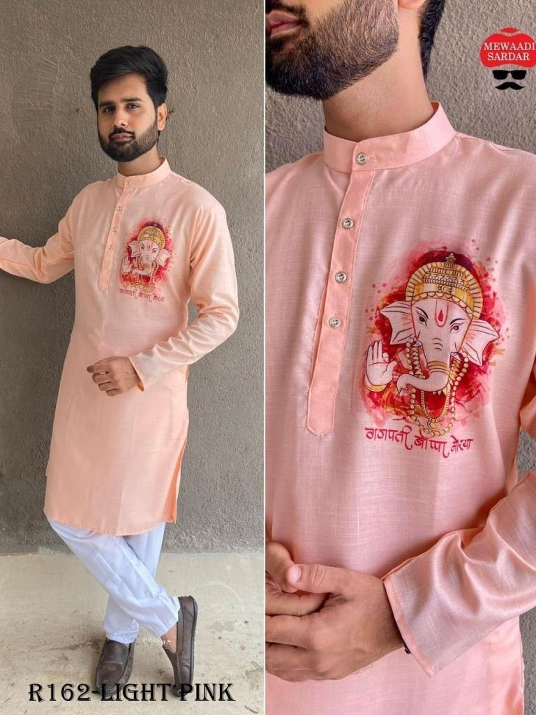 festival wear ganpati printed 1721126058 Festival Wear Ganpati Printed Light Pink Cotton Men Kurta