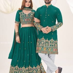 Festive Wear Teal Green Lehenga Choli and Kurta Set Combo