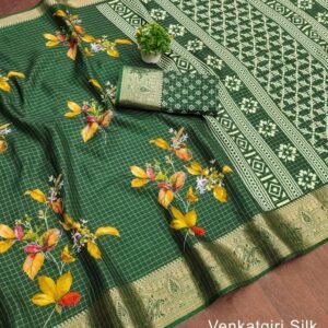 Gold Zari Pencil Green Jacquard Dola Silk Kalamkari Printed Saree