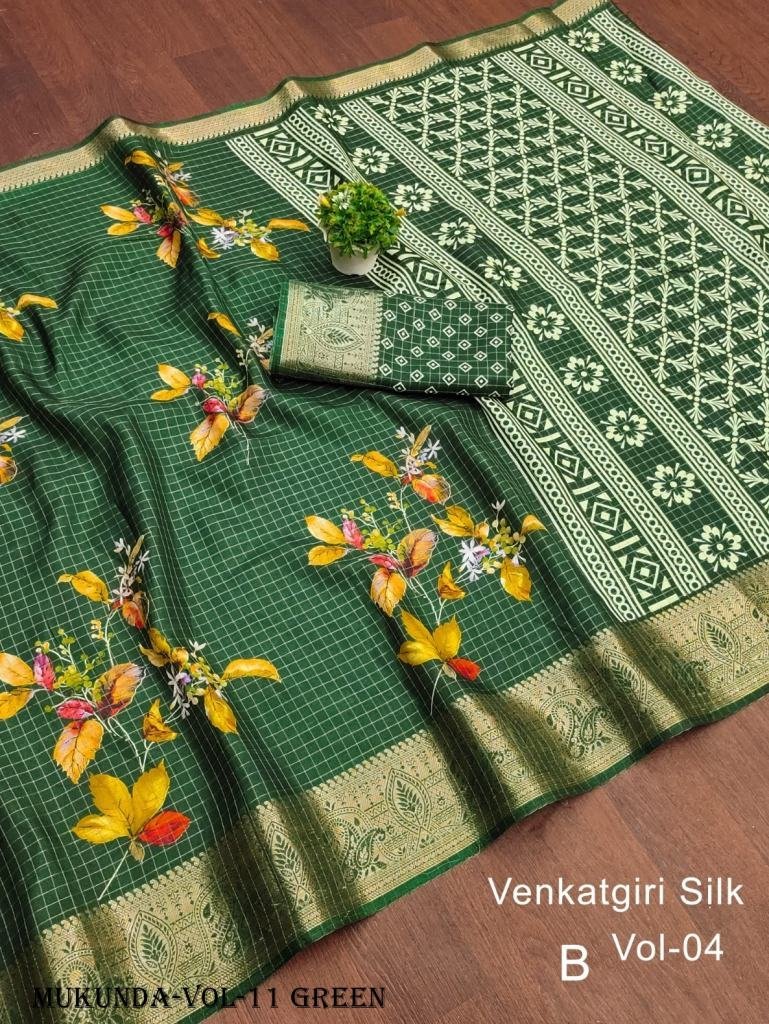 god zari pencil green jacqrad 1716792557 Gold Zari Pencil Green Jacquard Dola Silk Kalamkari Printed Saree