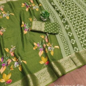 Gold Zari Pencil Mehendi Green Jacquard Dola Silk Kalamkari Printed Saree