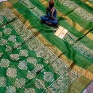 Green And Golden Screen Printed Original Tussar Ghicha Silk Saree 27