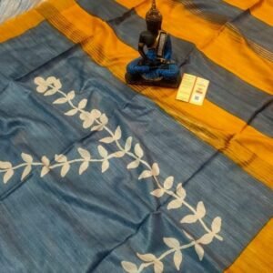 Grey and Yellow Screen Printed Original Tussar Ghichha Silk Saree