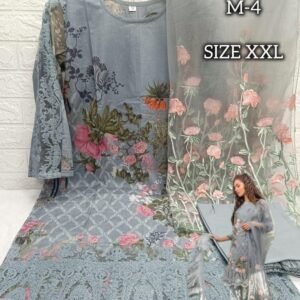 Grey Lawn Cotton Pakistani Readymade Suit by Maria B M Series 4