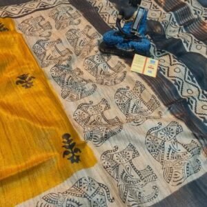 Hathi Print Screen Printed Original Tussar Ghicha Silk Saree 38
