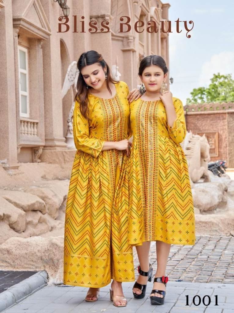 heavy rayon gold foil print ye 1714035762 Heavy Rayon Gold Foil Print Yellow Mother Daughter Kurti Combo Set