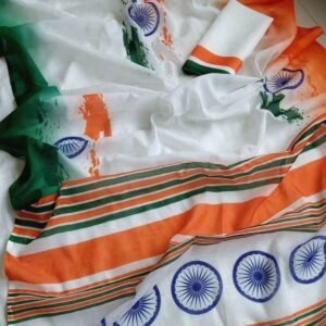 Indian Flag Tiranga Digital Printed Linen Saree