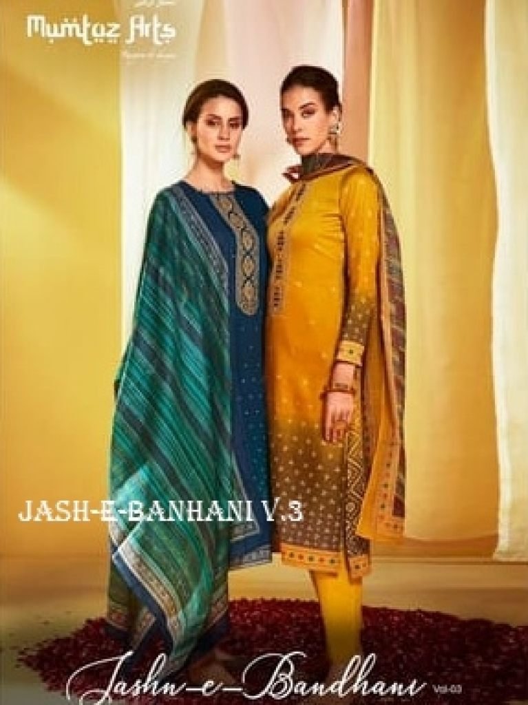 jash e banhani v 3 by mumtaz a 1712233800 JASH E BANHANI V 3 By Mumtaz Arts Jam Satin Ready Made Suit