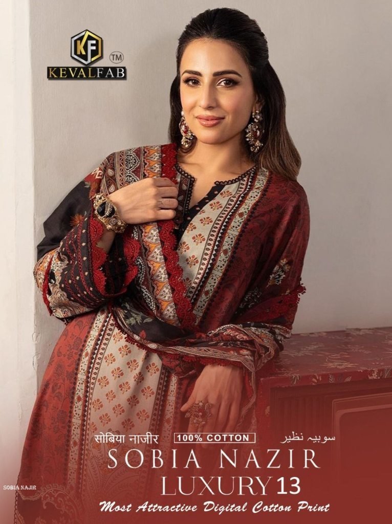 keval fab present sobia najir 1713177803 Keval Fab Present SOBIA NAJIR Cotton Dress Material