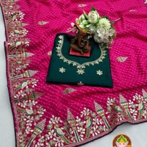 Ladise Wear Rani Pink Georgette Mono Banglori Saree